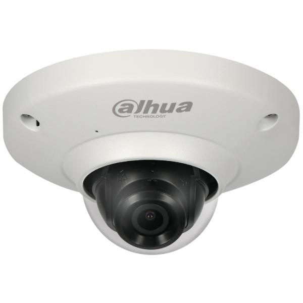 Dahua IPC-HDB4231C-AS 2 MP Fixed-lens Mini Dome IP Kamera