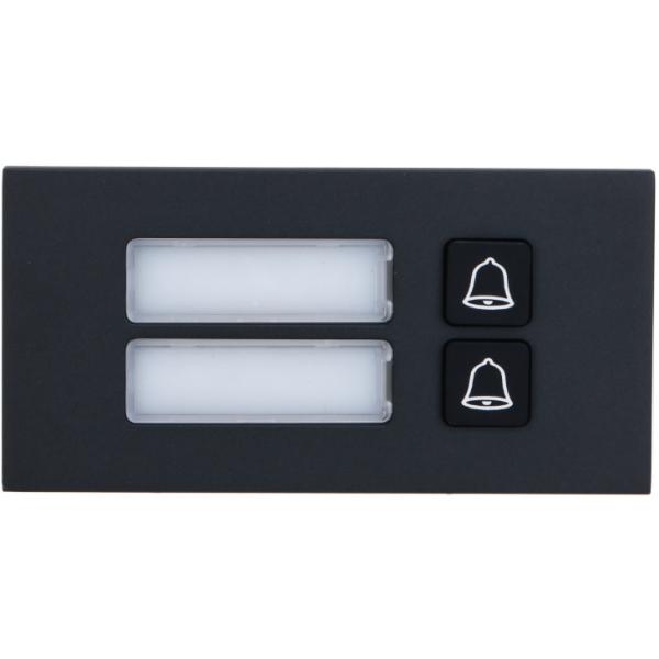 Dahua VTO4202FB-MB2, Klingelmodul 2 Tasten (Black)